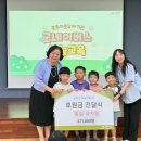 일심유치원 이미지