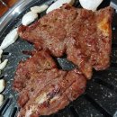 숯불마당곱창 이미지