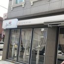 경성대 화나베