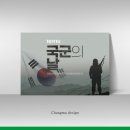 디자인날 이미지