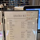 독크루북구점 이미지