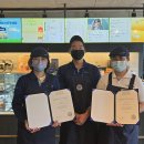 나도 바리스타 이미지