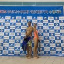 오정스포츠센터 체육관 | 부천시 장거리 수영 대회 (핀추발) 후기 + 초급의 센터 스노클 1.5km 사용기
