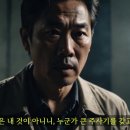 도마복음 34절 : "만약 소경이 소경을 인도하면 둘 다 구덩이에 빠지리라." 이미지