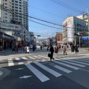 이천터미널 사거리 이미지