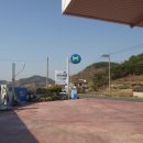 정자주유소 이미지