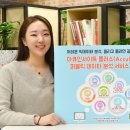 (주)서비스플러스 이미지