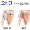 나영수퍼