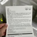 맞춤영양제 정기구독 한팩영양제 추천 :: 웅진 오직