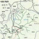 [8월 2일(목요일)]대전의 식장산에 가다 이미지