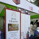 영아태권도 | 육아일기) 20개월. 언어발달 &#39;할머니 좋아&#39; 를 외치다.