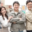 골목식당 이미지