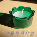 꽃초 이미지