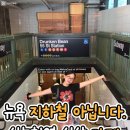 야미스토어 이미지