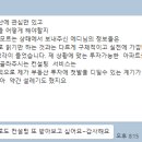 에디컨설팅 이미지
