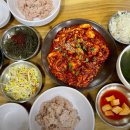 할매낙지식당 이미지