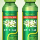 서문약국 이미지