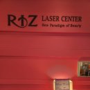 리즈산부인과의원 이미지