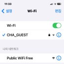 크리스피프레시 서울스퀘어점