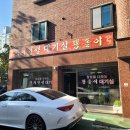 뿅이아니고뿅 이미지