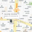 가좌서부점기아오토큐 이미지