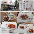 짬뽕지존 이미지