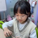 신나는음악교습소 이미지