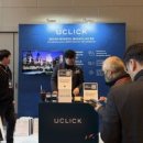 세스커뮤니케이션 이미지