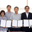 황매영농조합법인 이미지