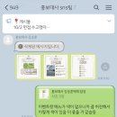 새론기획 - 북구 화명대로 10 | 새론기획