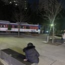 하계어린이공원 이미지