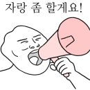 아가도시네헤어