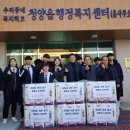 청양고등학교 이미지