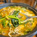 흑온심흑염소
