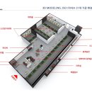 에스지골프 이미지