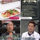 킴팩스