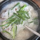재호분식
