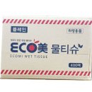 한가람식품