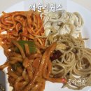 바닐라탑PC | [종각맛집] 애슐리퀸즈 종각역점 방문후기