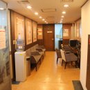 강남영어학원 네이버블로그