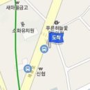 오봉렬 비뇨기과의원 이미지