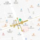 파리바게뜨언주역점