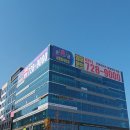 수연세무회계