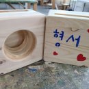 현도초등학교 이미지