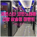 쿨노래연습장 이미지