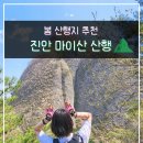 남부 탑사 화장실 이미지