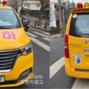 인하코리아태권도 이미지