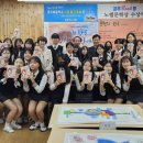 공주북중학교 이미지