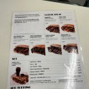 WET FINGER 치즈스테이크 이미지