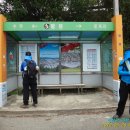 무전경로당 이미지